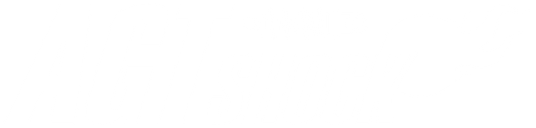 AGTshock